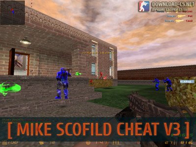 Чит Mike Scofild Cheat v3 для CS 1.6
