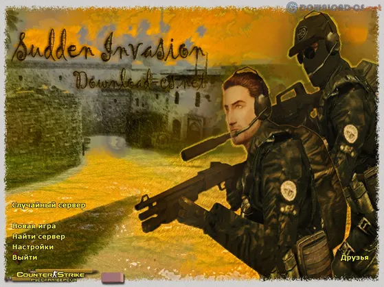 CS 1.6 Sudden Invasion