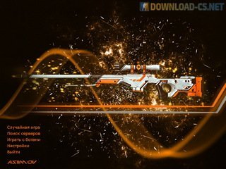 Counter-Strike 1.6 Азимов