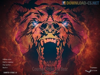 Скачать Counter-Strike 1.6 Bear