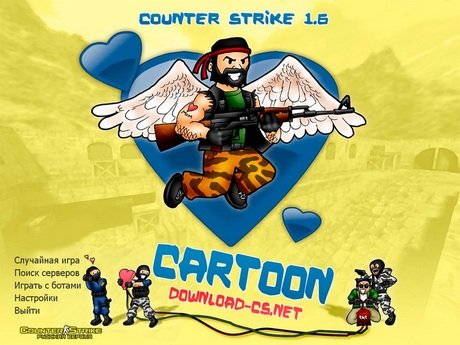 Скачать CS 1.6 Cartoon