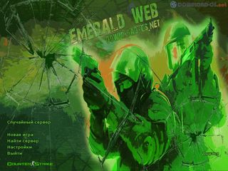Скачать CS 1.6 Emerald Web