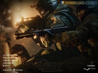 Counter-Strike 1.6 от Kleont