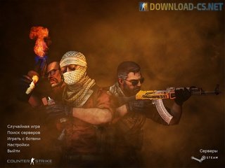 Counter-Strike 1.6 Rage 2018