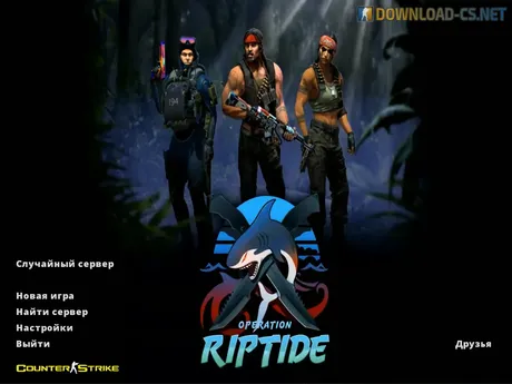 Counter-Strike 1.6 Riptide