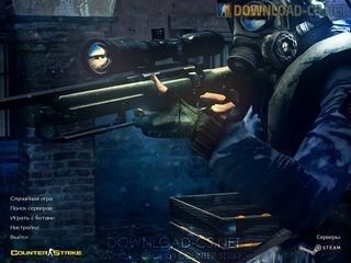 Counter-Strike 1.6 с ботами zBOT