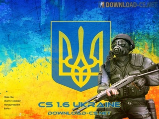 Counter-Strike 1.6 Ukraine